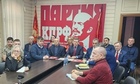 Новосибирские коммунисты приняли участие в Общероссийском партийном собрании